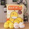 Plushies Kawaii Therapy | A Bag Of Kawaii Yellow Dolls Chick